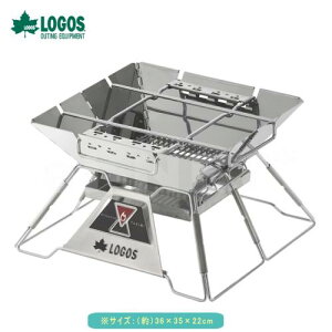送料無料 LOGOS/ロゴス the ピラミッドTAKIBI M ピラミッド焚火 81064163 キャンプ たき火 焚火 焚き火 たき火台 焚き火台 焚火台 ファイアグリル ファイヤースタンド バーベキュー 防災 クッカー ストーブ アウトドア料理 あす楽対応【お買い物マラソン 開催】通販格安セール情報 楽天 通販