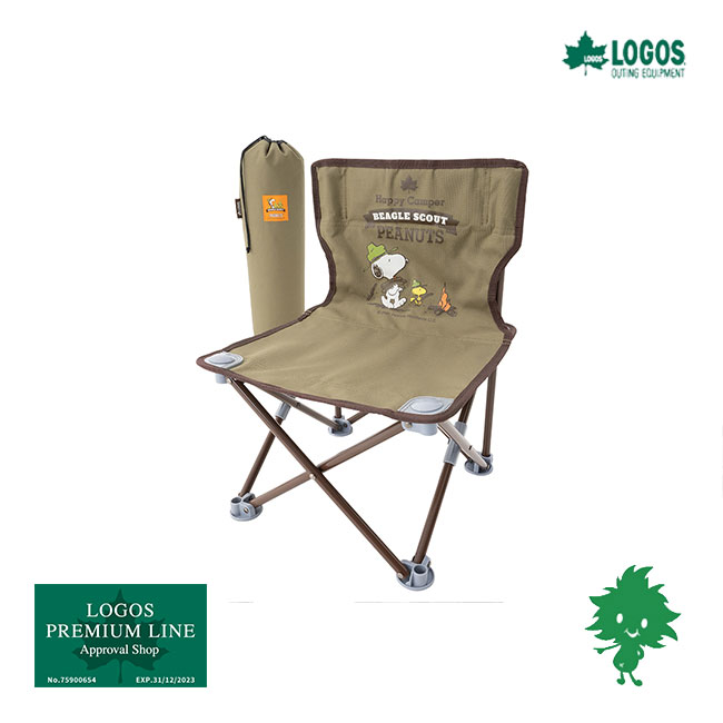 LOGOS/ロゴス 86001095 タイニーチェア-BA SNOOPY 低い 座面 ミニチェア スチール 大人子供兼用 ポケット 1kg スヌーピー イス 椅子 小さい コンパクト キャンプ インドア アウトドア おしゃれ…