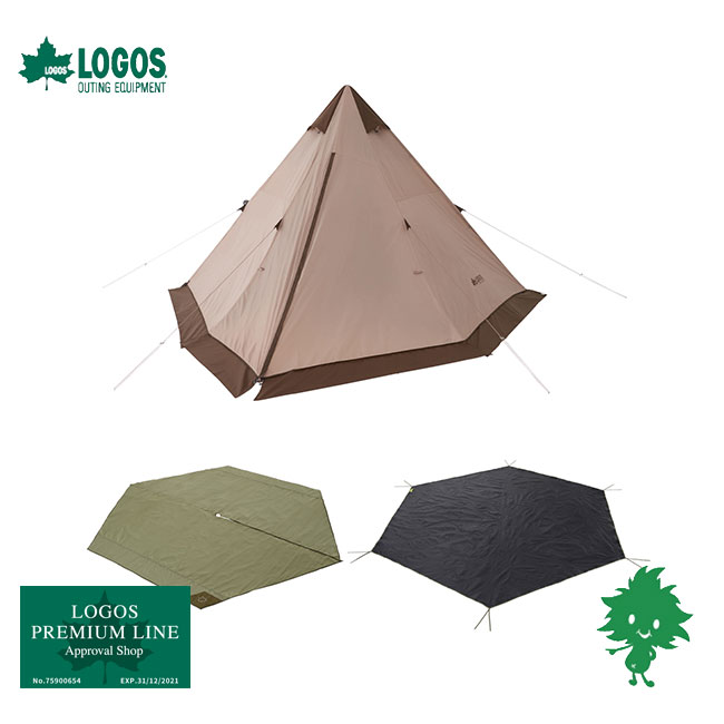 楽天市場】ロゴス tepee400の通販 楽天市場】ロゴス tepee400の通販