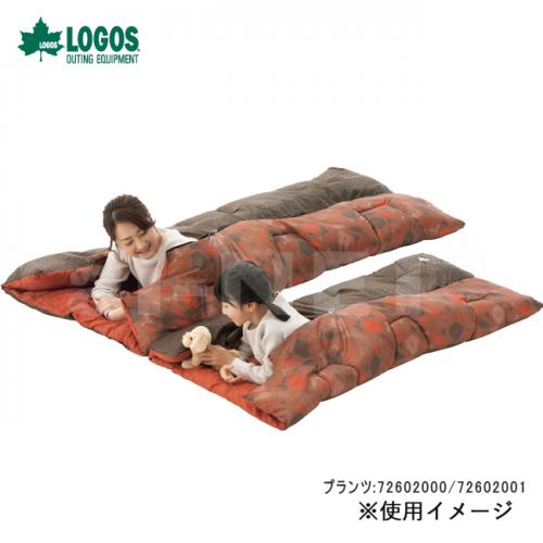 送料無料 LOGOS/ロゴス 丸洗いデザインセンタージップKIDS・-2 プランツ 72602001 スリーピングバッグ 封筒型 子供用シュラフ キャンプ アウトドア 1人用 洗濯可能 あす楽対応【お買い物マラソン 開催】通販格安セール情報 楽天 通販