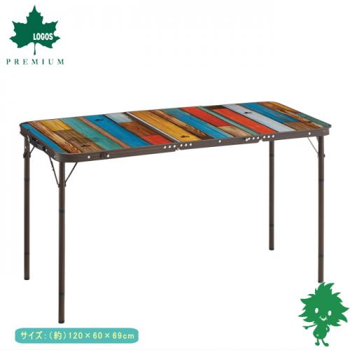 8月上旬入荷 LOGOS/ロゴス グランベーシック 丸洗い3FDスリムテーブル 73200021 ファニチャー テーブル 高さ調整 テーブル コンパクト収納 ファミリーキャンプ アウトドア 海水浴 バーベキュー コンパクトテーブル【お買い物マラソン 開催】通販格安セール情報 楽天 通販
