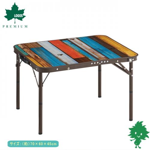 送料無料 LOGOS/ロゴス グランベーシック 丸洗いスリムサイドテーブル 7060 73189035 ファニチャー テーブル テーブル コンパクト収納 ファミリーキャンプ アウトドア 海水浴 バーベキュー コンパクトテーブル あす楽対応(SA)【お買い物マラソン 開催】通販格安セール情報 楽天 通販