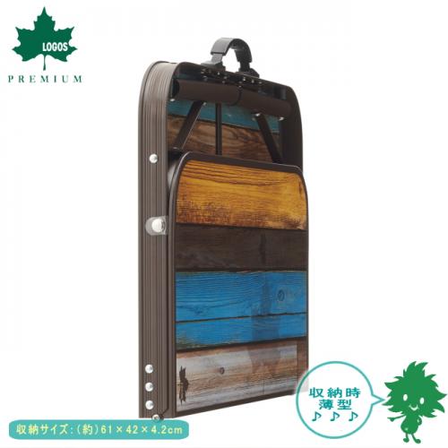 送料無料 LOGOS/ロゴス グランベーシック 丸洗いスリムサイドテーブル 7060 73189035 ファニチャー テーブル テーブル コンパクト収納 ファミリーキャンプ アウトドア 海水浴 バーベキュー コンパクトテーブル あす楽対応(SA)【お買い物マラソン 開催】通販格安セール情報 楽天 通販