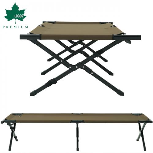 LOGOS/ロゴス グランベーシック EZアッセムコット 73178007 折り畳みベッド/コット キャンプ アウトドア 車中泊 軽量コンパクト収納 あす楽対応(SA)【お買い物マラソン 開催】通販格安セール情報 楽天 通販