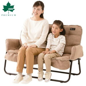 送料無料 LOGOS/ロゴス グランベーシック チェアfor2専用カバー 73174038 折りたたみチェアカバー キャンプ アウトドア BBQ フィッシング あす楽対応【お買い物マラソン 開催】通販格安セール情報 楽天 通販