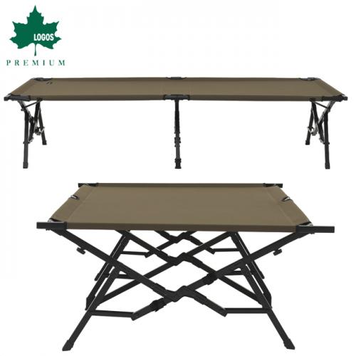 9月下旬入荷 LOGOS/ロゴス グランベーシック Bed Style BIGコット 73200028 ビッグコット 大型コット 折り畳みベッド 幅広コット キャンプ アウトドア 車中泊 軽量コンパクト収納 あす楽対応【お買い物マラソン 開催】通販格安セール情報 楽天 通販