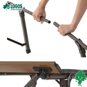 10月下旬入荷予定 テーブル 送料無料 LOGOS/ロゴス 73185012 LOGOS Life コンパクトローテーブル 10050 お家キャンプ ヴィンテージ ファニチャー 高さ調整 テーブル コンパクト収納 ソロキャンプ アウトドア 海水浴 バーベキュー コンパクトテーブル あす楽対応通販格安セール情報 楽天 通販