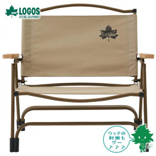チェア 送料無料 LOGOS/ロゴス Tradcanvas アッセムチェア 73173087 ワイドサイズ 折りたたみチェア イス キャンプ アウトドア BBQ フィッシング あす楽対応【お買い物マラソン 開催】通販格安セール情報 楽天 通販
