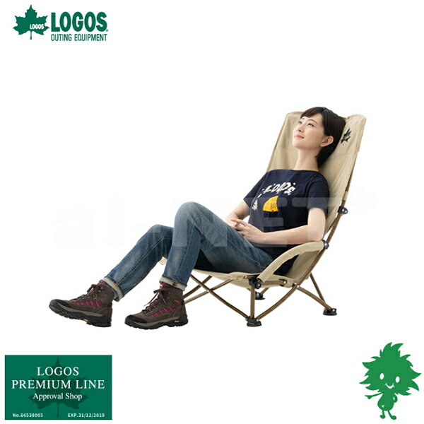 9月入荷予定 LOGOS ロゴス TRADCANVAS ポータブルあぐらチェア あぐらチェア 73173160 折りたたみチェア キャンプ アウトドア BBQ 焚き火 星空観賞 収納付き 折りたたみイス 2021SS あす楽対応【お買い物マラソン 開催】通販格安セール情報 楽天 通販