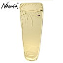 NANGA/ナンガ SLEEPING BAG INNER SHEET スリーピングバッグインナーシーツ レギュラー ポリエステルメッシュ N12R 寝具 シュラフ 寝袋 キャンプ アウトドア車中泊 寝具 シェラフ 寝袋 軽量 野宿 キャンプ女子 ミリタリー 災害 防災 防風 防寒 あす楽対応