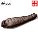 ナンガ シュラフ NANGA オーロラライト オーロラ light 600DX レギュラー ブラウン 適応温度-4度 OL600DX チタン 蓄熱 保温効果 マ...