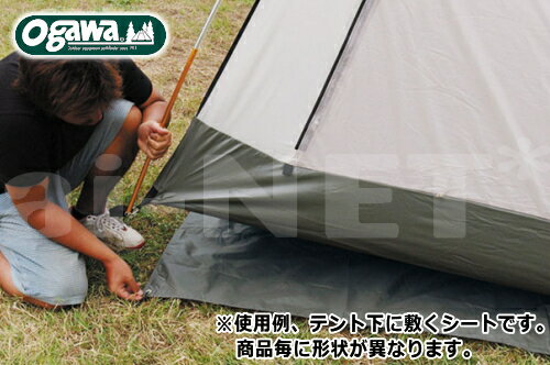 小川キャンパル/キャンパルジャパン PVCマルチシート PVCマルチシート220×150用 1401 小川テント ogawa グランドシート アンダーシート アンダーマット 送料無料 あす楽対応【お買い物マラソン 開催】通販格安セール情報 楽天 通販