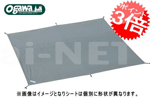 楽天市場】ティエラワイド2 グランドシートの通販 楽天市場】ティエラワイド2 グランドシートの通販