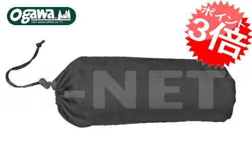 小川キャンパル/キャンパルジャパン インフレータブルピロー インフレートピロー【携帯枕 携帯ピロー キャンプ アウトドア 車中泊 旅行】【1113】 あす楽対応【お買い物マラソン 開催】通販格安セール情報 楽天 通販