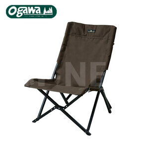 送料無料 ogawa ローチェア2 1929 焚き火チェア ブラウン OGAWA CAMPAL 小川テント 小川キャンパル オガワテント キャンパルジャパン 軽量 折りたたみチェア バイク好き ギフト お買い物マラソン 開催