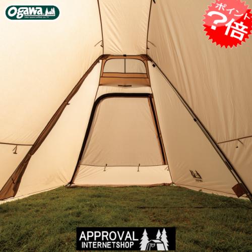 送料無料 小川キャンパル/キャンパルジャパン ツインクレスタ用 二又フレーム 二又ポール【3048】小川テント オガワテント アウトドア キャンプ バイク好き ギフト 楽天大感謝祭 開催のサムネイル