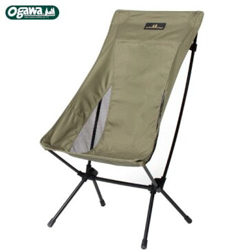 送料無料 ogawa ツーアングルチェア L 1913 コンパクトチェア リクライニング リクライニングチェア 小川テント オガワテント 小川キャンパル/キャンパルジャパン アウトドア キャンプ あす楽対応【お買い物マラソン 開催】