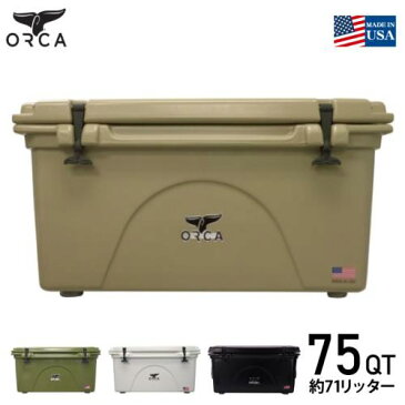 国内正規品 ORCA/オルカ クーラーボックス ORCA Tan 75 Cooler (約71L) 大型クーラーBOX 保冷ボックス Tan タン キャンプ アウトドア バーベキュー 海水浴 釣り ピクニック おしゃれクーラーボックス