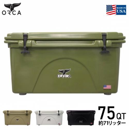 国内正規品 ORCA/オルカ クーラーボックス ORCA Green 75 Cooler (約71L) 大型クーラーBOX 保冷ボックス TGreen グリーン キャンプ アウトドア バーベキュー 海水浴 釣り ピクニック おしゃれクーラーボックス