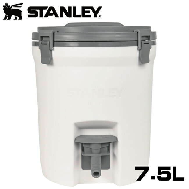 セール特価 正規品 STANLEY スタンレー ウォータージャグ 7.5L 10-01938-082 ホワイト 白 ウォータータンク 水筒 おしゃれ レジャー アウトドア キャンプ 運動会 ベランピング あす楽対応 バイ…