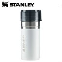 スタンレー/STANLEY 10-09541-056 ゴー真空ボトル 0.47L ステンレス 水筒 保冷 保温 マイボトル 真空断熱 魔法瓶 ホワイト キャンプ インドア アウトドア おしゃれ かわいい かっこいい 車中泊 軽量 バイク好き ギフト