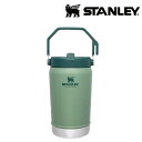 STANLEY/スタンレー 10-09996-050 アイスフローフリップストロー真空ジャグ 1.1L 水筒 保冷 保温 魔法瓶 保冷 ステンレス 1L グリーン 緑 キャンプ インドア アウトドア おしゃれ かわいい かっこいい 車中泊 バイク好き ギフト(3)
