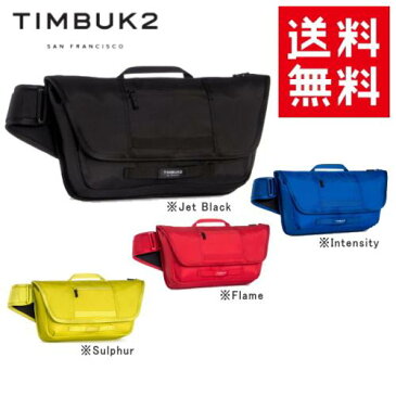 【セール特価】 【送料無料】TIMBUK2/ティンバック2 Catapult Sling カタパルトスリング【ボディバッグ ショルダーバッグ】【170434285】【170435507】【170436370】【170437434】【170436114】【あす楽】