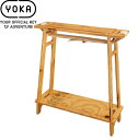 YOKA  MINI SHELF 