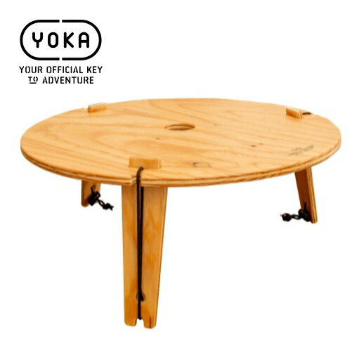 YOKA ヨカ トライポッドテーブル・ラウンド TRIPOD TABLE ROUND アウトドア テーブル ミニテーブル ワンポールテント テーブル ソロ 折り畳みテーブル BBQ キャンプ グランピング テーブル キャンプ用品 バイク好き ギフト お買い物マラソン 開催