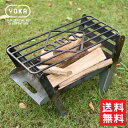 日本製 YOKA/ヨカ 焚き火台 COOKING FIRE PIT グリルセット ファイヤーグリル 焚き火 台 たき火スタンド 焚火 BBQ キャンプ 焚火台 焚火スタンド クッキングファイヤーピット 災害 防災 対策 あす楽対応 バイク好き ギフト