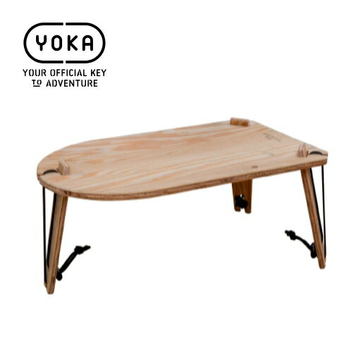 YOKA(ヨカ) ミニテーブル TRIPOD TABLE SOLO トライポッドテーブル・ソロ アウトドア キャンプ 折り畳みテーブル 木製 おしゃれ アウトドア用品 日本製 グランピング テーブル キャンプ用品 あす楽対応