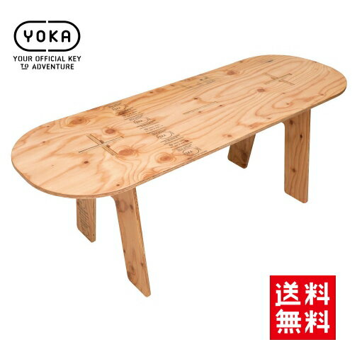 送料無料 YOKA(ヨカ) PANEL LONG TABLE アウトドアテーブル ベルト付き 塗装済み アウトドア キャンプ バイク好き ギフト