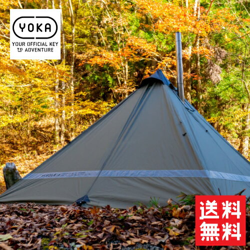 11月入荷 YOKA/ヨカ TIPI(ティピ) ワンポールテント 1〜2人用 キャンプ テント tipi キャンプ用品 アウトドア テント ソロテント ツーリングテント キャンプツーリング 煙突対応【お買い物マラソン 開催】