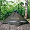 YOKA/ヨカ YOKA TIPI TYPE2 ダークカーキ色 ダブルジッパー シェルター おしゃれ シンプル BBQ テント tipi サーカス ソロテント ツーリングテント tipi サーカステント キャンプツーリング バイク好き ギフト