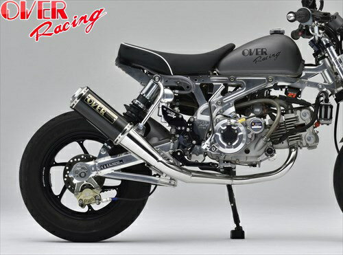 【送料無料】【オーヴァーレーシング】 OVER GP-PERFORMANCE XL Type-S マフラー Monkey オーバーレーシング バイク好き ギフト
