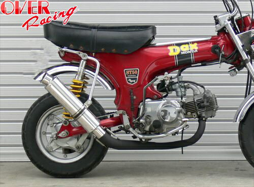 楽天市場】シャリー マフラー(バイク排気量51 ~ 125cc)の通販 楽天市場】シャリー マフラー(バイク排気量51 ~ 125cc)の通販
