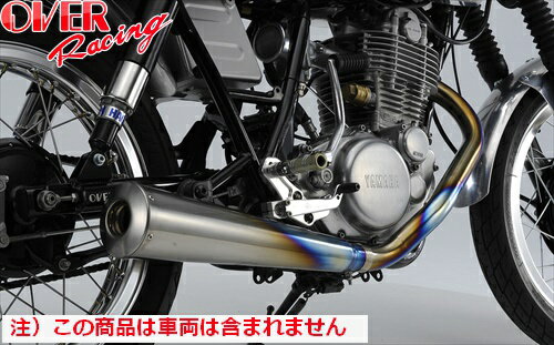 楽天市場】sr400 マフラー フルの通販 楽天市場】sr400 マフラー フルの通販