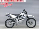 【送料無料】【オーヴァーレーシング】 OVER ステンカーボン マフラー KLX125/D-TRACKER オーバーレーシング 公道不可 バイク好き ギフト