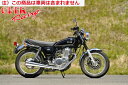 【送料無料】【オーヴァーレーシング】 OVER SSメガホンマフラー SR400（FI) オーバーレーシング JMCA認証 バイク好き ギフト