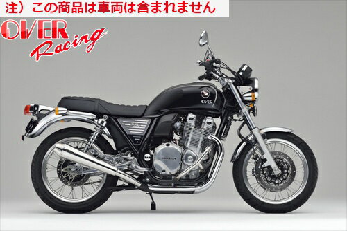 ̵ۡڥ졼󥰡 OVER SSᥬۥޥե顼 S/O CB1100EX 14-16 С졼 JMCAǧ Х ե ŷѡ 