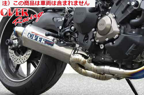̵ۡڥ졼󥰡 OVER TT-Formula ե ޥե顼 3-2-1 MT-09 14-17/XSR900 С졼...