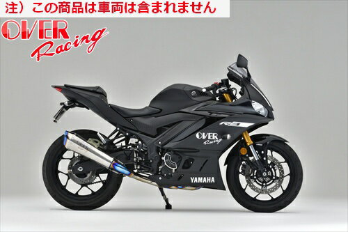 ̵ۡڥ졼󥰡 OVER TT-Formula RS+PRO  ޥե顼 2-1 YZF-R3 19ǯ- С졼 JMCAǧ Х ե ŷ㤤ʪޥ饽 