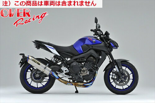 ̵ۡڥ졼󥰡 OVER TT-Formula RS ե ޥե顼 3-1 MT-09 17 С졼 JMCAǧ ...