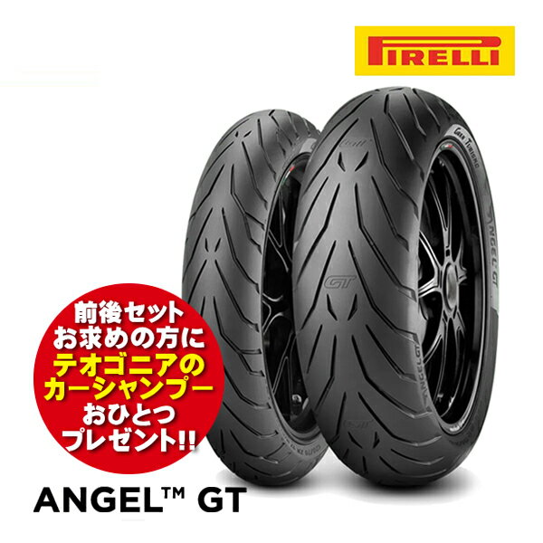 BRIDGESTONE ブリヂストン BATTLAX BT-45【90/100-18 54S】バトラックス タイヤ SR400