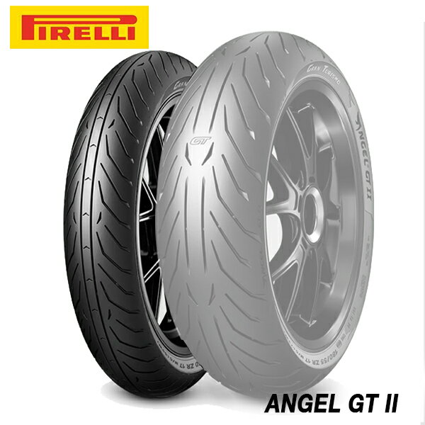 PIRELLI ピレリ ANGEL GT2 エンジェルGT2 120/60ZR17M/CTL (55W) フロント 3111200 CB400スーパーフォア VFR400R TZR250 ニンジャ650 スポーツツーリングタイヤ 楽天スーパーセール 開催