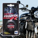 ラジエターキャップ PLOT プロト クールテック TYPE-R 1.3kgf ユニバーサル 冷却装置【PPC-R】 バイク好き ギフト