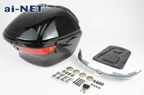 3ヶ月保証付き リアボックス トップケース 28L CB400SF[スーパーフォア] リアボックス アタッチメント付 汎用品 ブラック 黒　レンズ付 バイク好き ギフト 楽天スーパーセール 開催