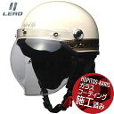 【送料無料】LEAD CR-760 バブルシールド付 ハーフヘルメット CROSS リード工業 バイク用 ヘルメット サイズフリー(57-60cm) エスニック...