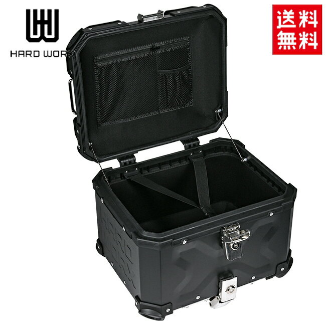 6月上旬入荷予定 国内正規品 HARD WORX トップケース HXNE45B 45L 78306 45リットル ブラック バイク アルミ ハードケース インナー付き カブ CT125 フルフェイス収納可能 パニアケース リアボ…