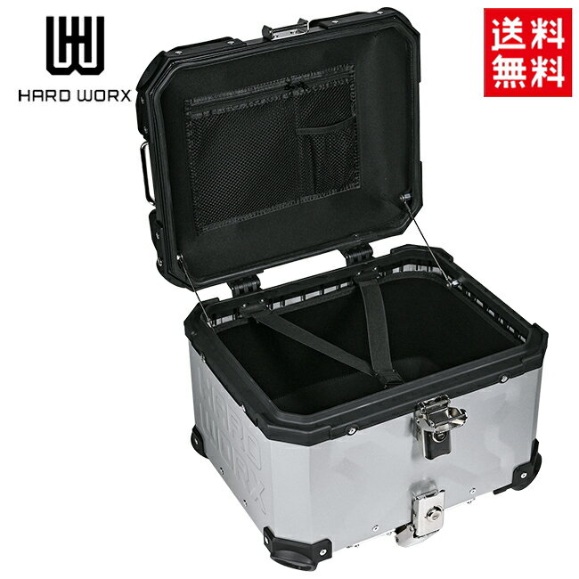 送料無料 国内正規品 HARD WORX トップケース HX